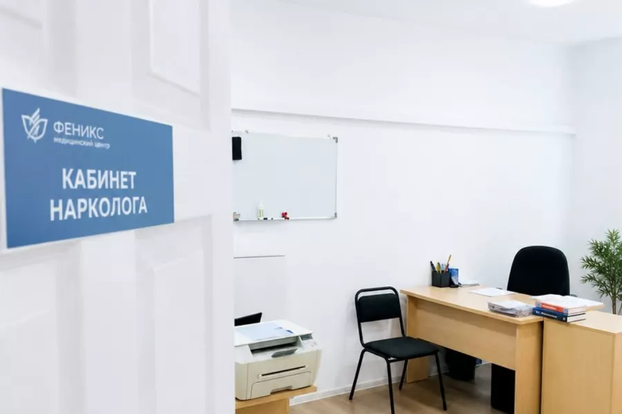 Реабилитационный центр для наркозависимых в Новоузенске