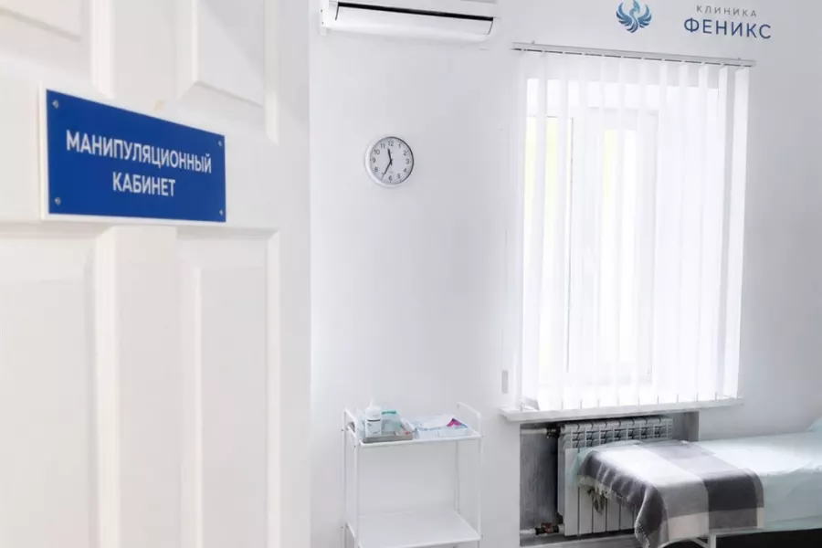 Наркологическая помощь в Новоузенске